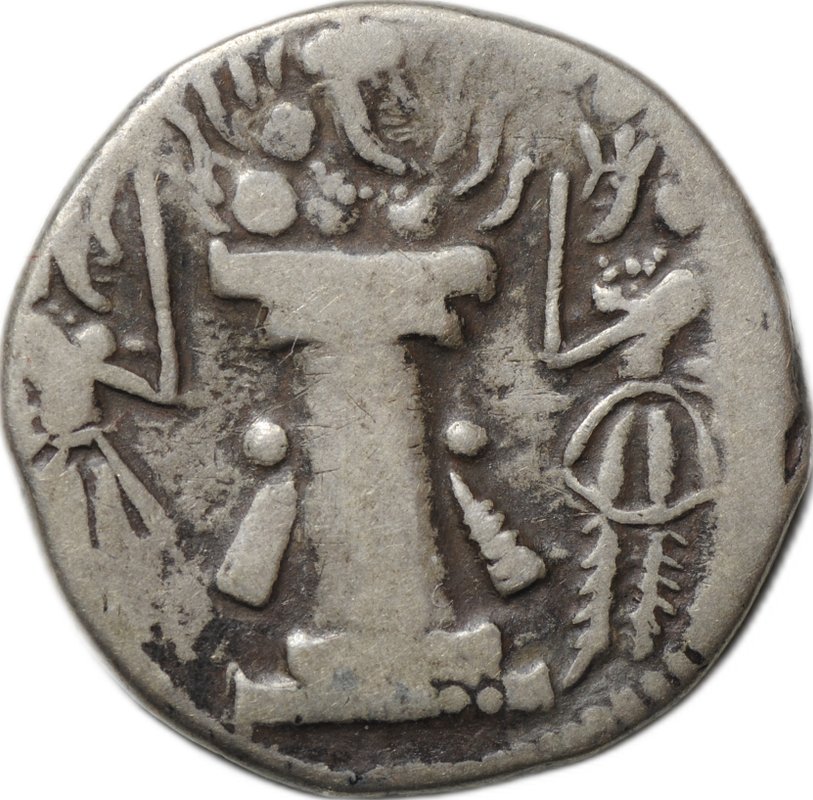 Монета Драхма 309-379 Шапур II Сакастан Государство Сасанидов