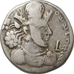 фото для Монета Драхма 309-379 Шапур II Сакастан Государство Сасанидов Аверс