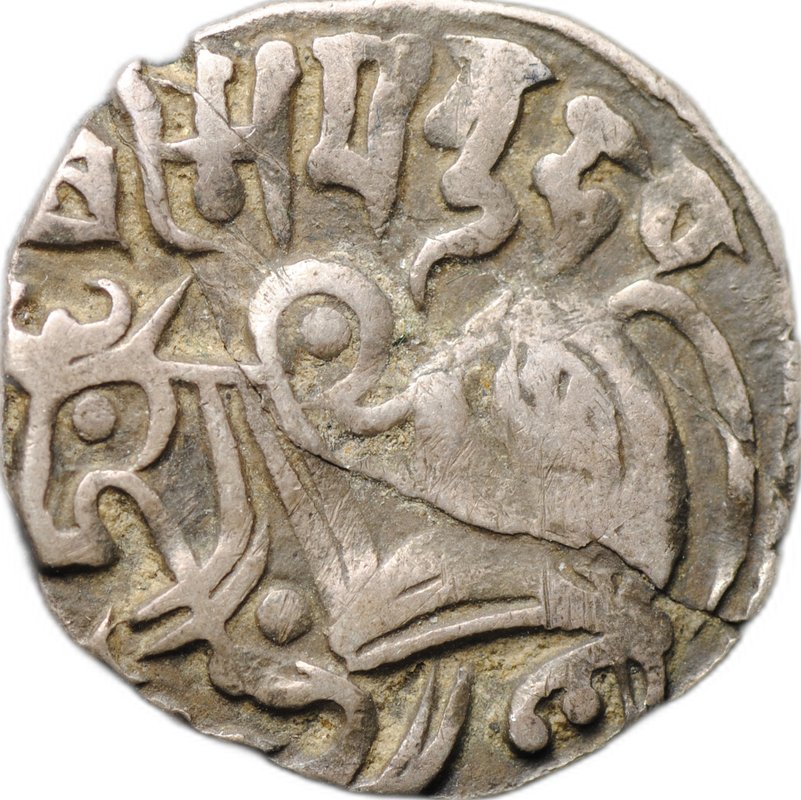 Монета Джитал 850-970 Кабул-шахи Северная Индия