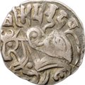 Монета Джитал 850-970 Кабул-шахи Северная Индия