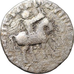 фото для Монета Драхма 58 -12 до н.э. Азес I Зевс Индо-Скифия Бактрия Аверс