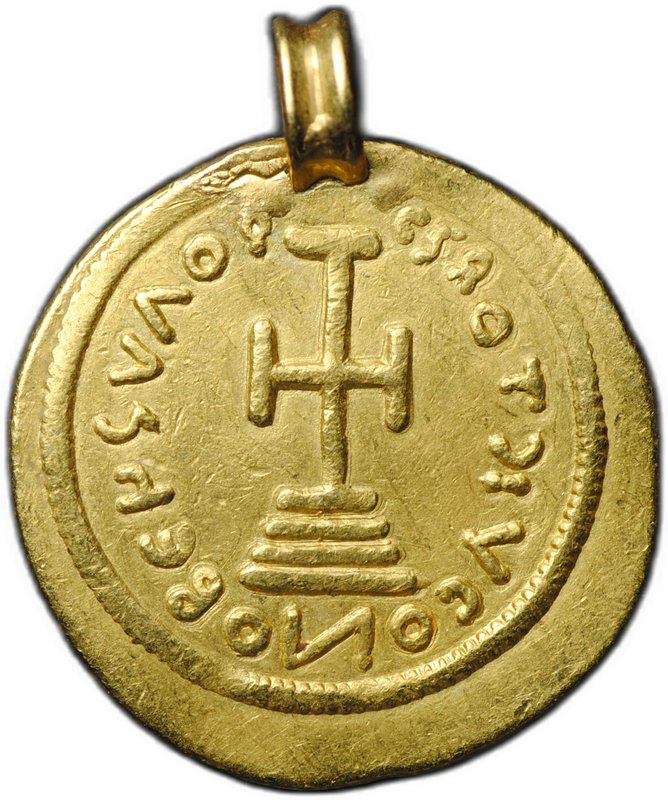 Монета Псевдо-имперский Солид начало VII - VIII век подражание выпуску Ираклия I Византии Аварский каганат