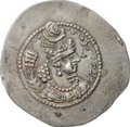 Монета Драхма 438-475 Йездегерд II Государство Сасанидов