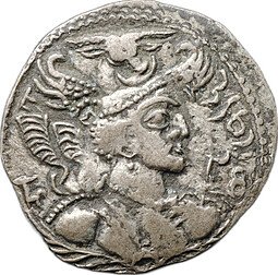 фото для Монета Драхма 484-665 подражание Сасанидам Незак Гунны Аверс