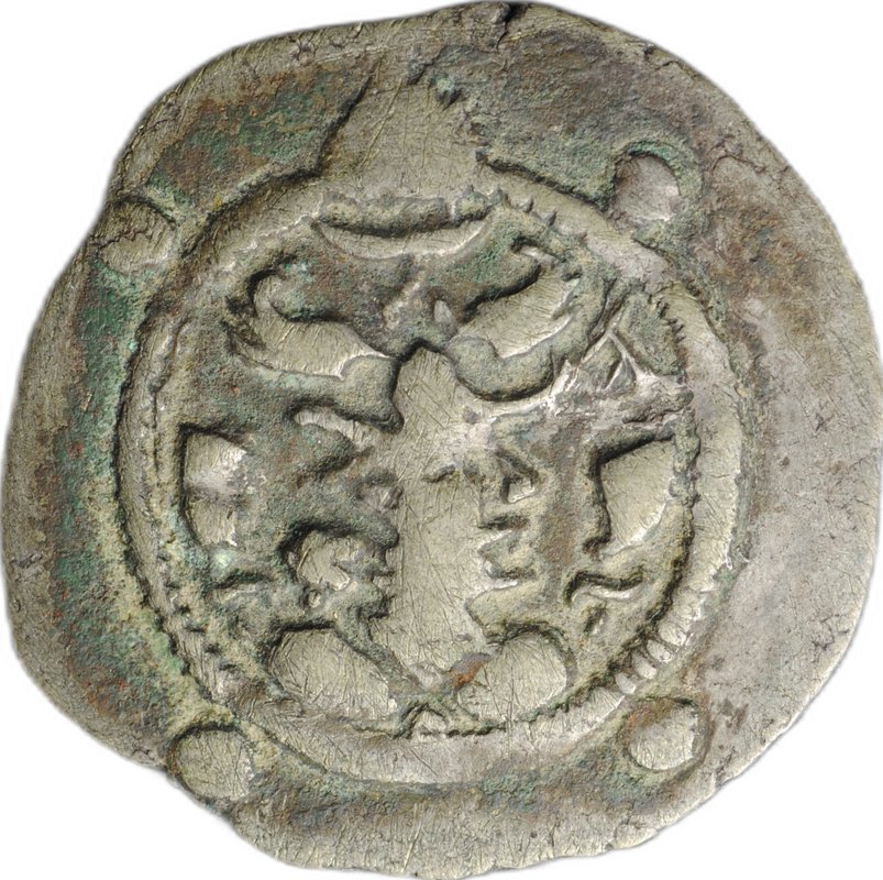 Монета Драхма 485-600 подражание Сасанидам Эфталиты Гунны