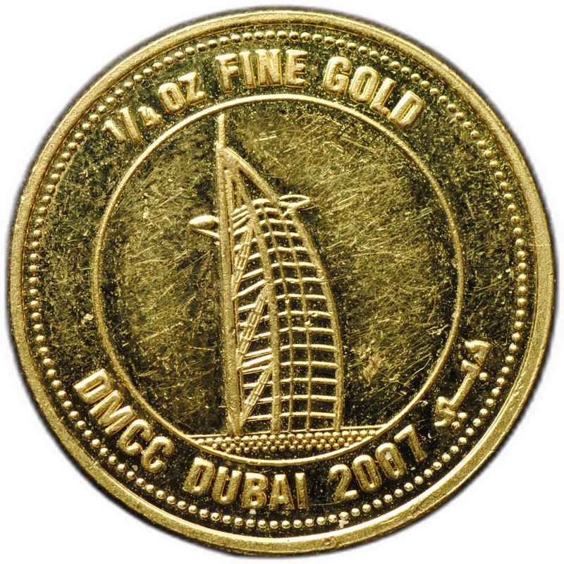 Монета 1/4 унции золота 2007 Видение Дубая Шейх Мохаммед Бурдж-эль-Араб ОАЭ