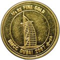 Монета 1/4 унции золота 2007 Видение Дубая Шейх Мохаммед Бурдж-эль-Араб ОАЭ