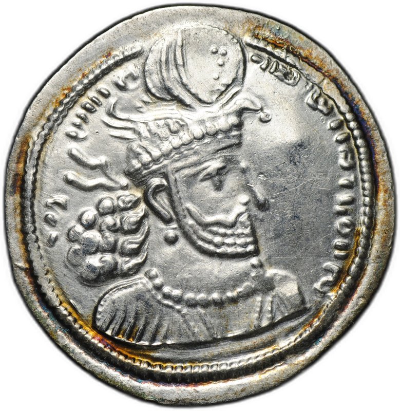 Монета Драхма 303-309 Хормизд II Государство Сасанидов