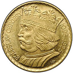 фото для Монета 10 злотых 1925 Болеслав I Храбрый 900 лет Польша Аверс