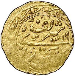 фото для Монета Тилля 1901-1902 (AH 1319) Бухарский эмират Аверс