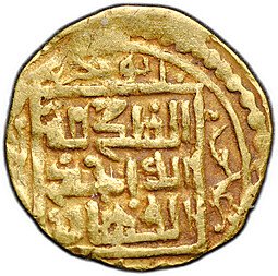 фото для Монета Дробный динар 1386-1387 (777 AH) Юсуф Суфи Хорезм Золотая Орда Аверс