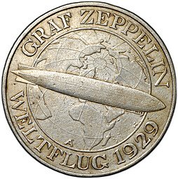 фото для Монета 3 рейхсмарки (марки) 1930 A Полёт дирижабля Граф Цеппелин 1929 Германия Аверс