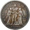Монета 5 франков 1876 A Франция