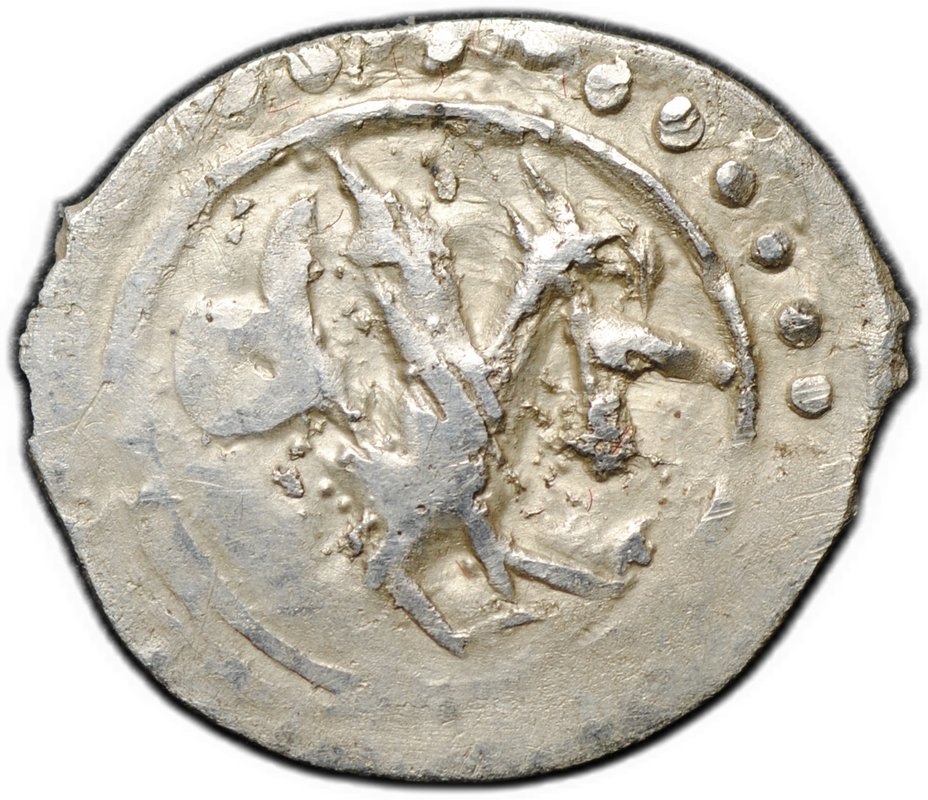 Монета Денга 1465-1475 Михаил Борисович Легенда | Дракон Тверское княжество