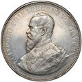 Медаль в весе 2-х талеров 1891 Мост Луитпольд в Мюнхене Бавария Германия