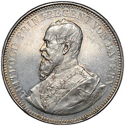 фото для Медаль в весе 2-х талеров 1891 Мост Луитпольд в Мюнхене Бавария Германия Аверс