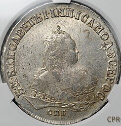 фото для Монета 1 рубль 1749 СПБ слаб CPRC AU 58 Аверс