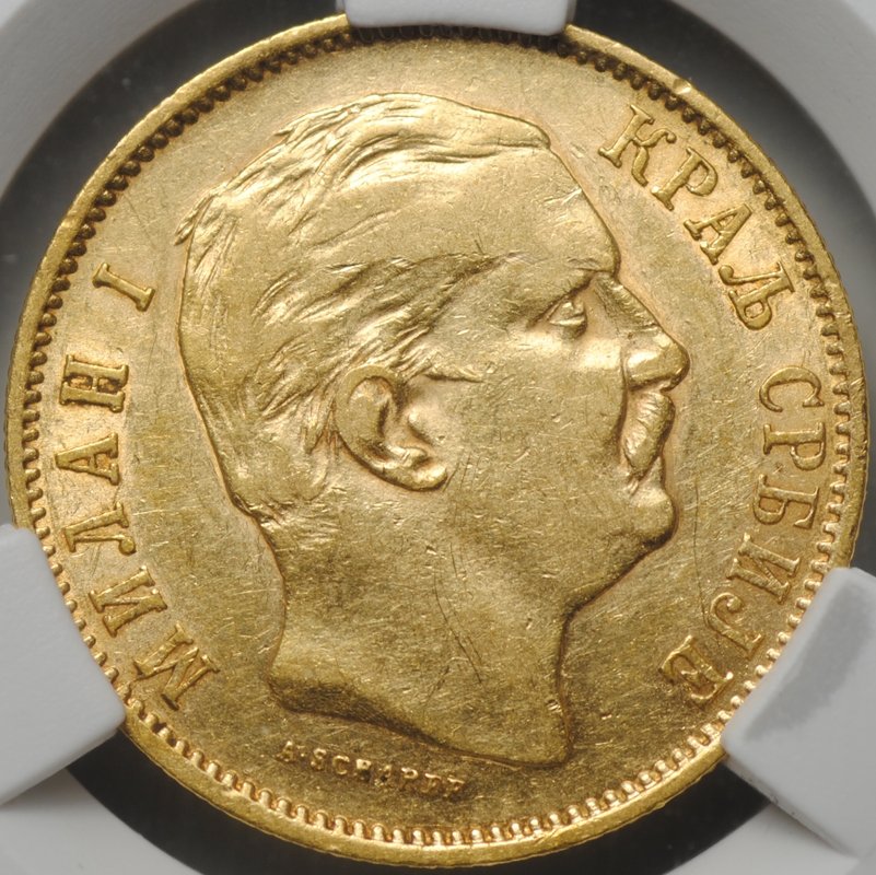 Монета 10 динаров 1882 Сербия слаб CPRC AU 53