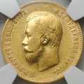 Монета 10 рублей 1901 ФЗ слаб NGS MS 63