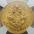 Монета 10 рублей 1901 ФЗ слаб NGS MS 63