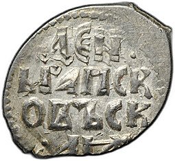 фото для Монета Денга 1425-1460 Довмонт Д | Легенда Псковская республика Псков  Аверс
