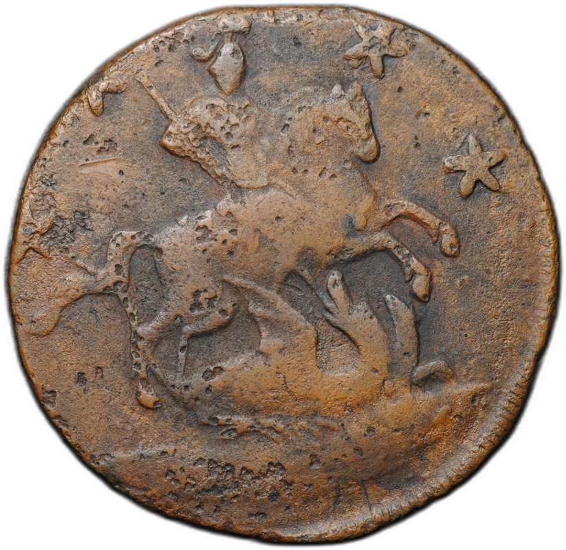 Монета 4 копейки 1762