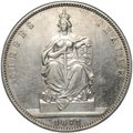 Монета 1 талер 1871 A Победный Победа во Франко-прусской войне Пруссия Германия