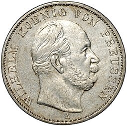 фото для Монета 1 талер 1871 A Победный Победа во Франко-прусской войне Пруссия Германия Аверс