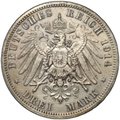 Монета 3 марки 1914 25 лет свадьбы Фридриха и Марии Анхальт-Дессау Германия