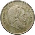 Монета 5 форинтов 1947 Лайош Кошут Венгрия