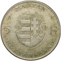 Монета 5 форинтов 1947 Лайош Кошут Венгрия