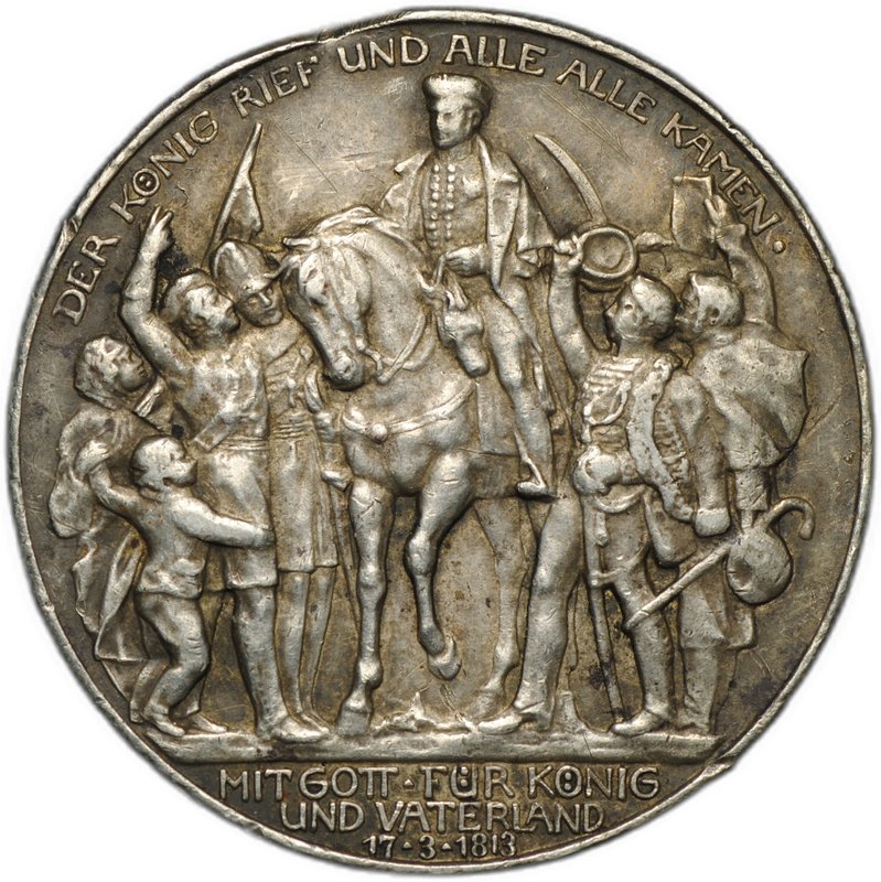 Монета 3 марки 1913 100 лет победы над Наполеоном Франция (толпа) Пруссия Германия 