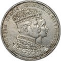 Монета 1 талер 1861 Коронация Вильгельма I и Августы Пруссия Германия