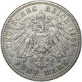 Монета 5 марок 1907 А Пруссия Германия