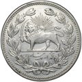 Монета 5000 динаров (5 кран) 1902 (AH 1320) АГ Иран