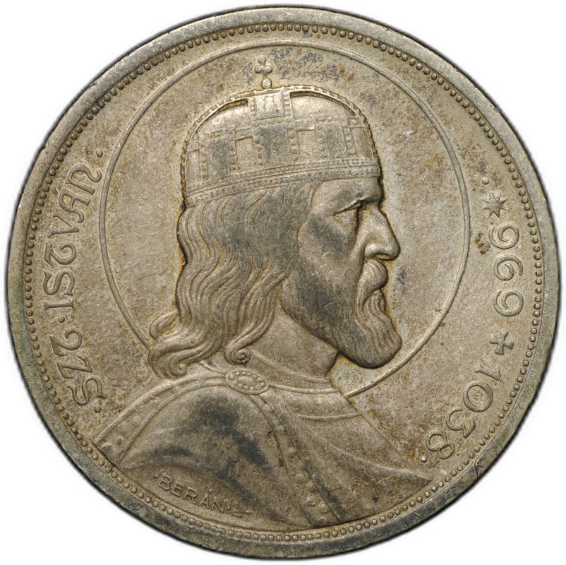 Монета 5 пенго 1938 900 лет со дня смерти Иштвана I Святого Венгрия