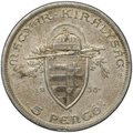 Монета 5 пенго 1938 900 лет со дня смерти Иштвана I Святого Венгрия
