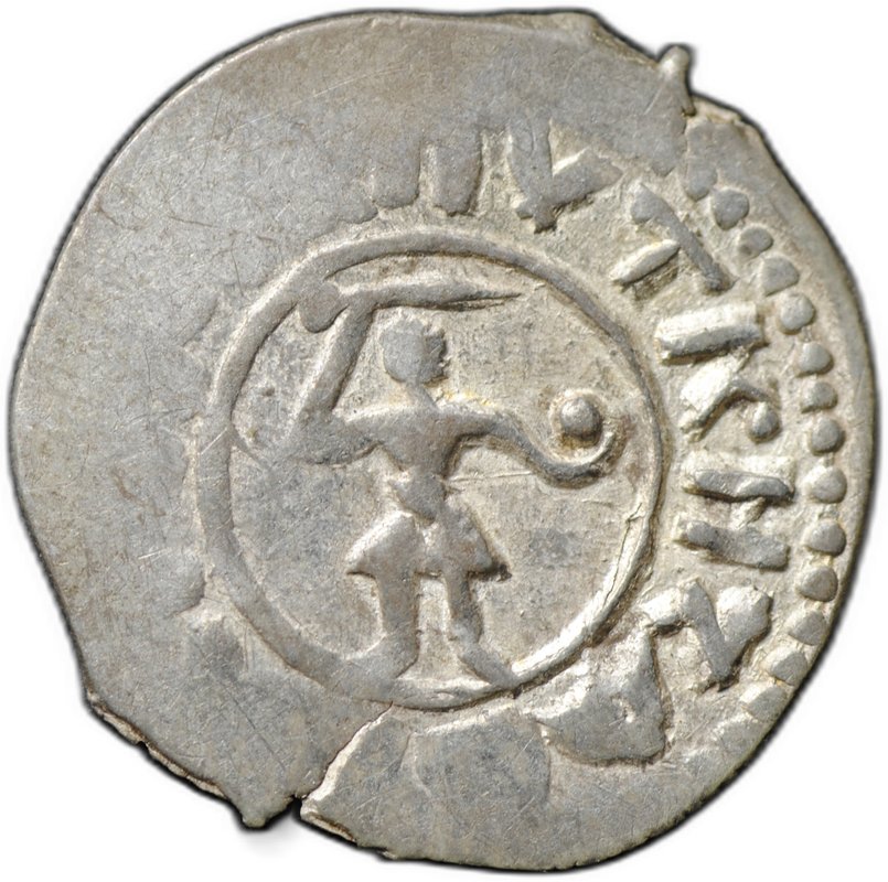 Монета Денга 1461-1470 Михаил Борисович Воин с мечом и шаром Тверское княжество