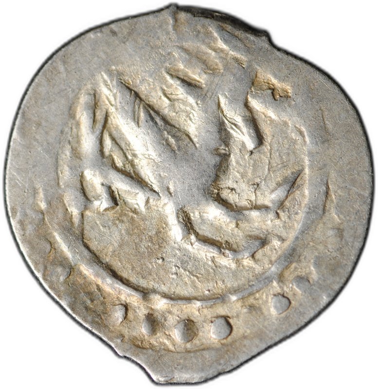 Монета Денга 1475-1485 Михаил Борисович Легенда | Дракон Тверское княжество