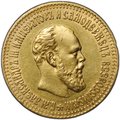 Монета 10 рублей 1894 АГ