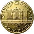 Монета 200 шиллингов 1997 Венская филармония (филармоникер) Австрия