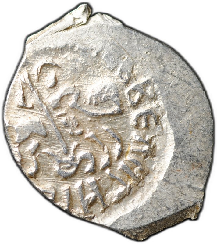 Монета Денга 1435-1445 Василий II Темный Легенда | Всадник Московское княжество