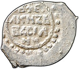 фото для Монета Денга 1435-1445 Василий II Темный Легенда | Всадник Московское княжество Аверс