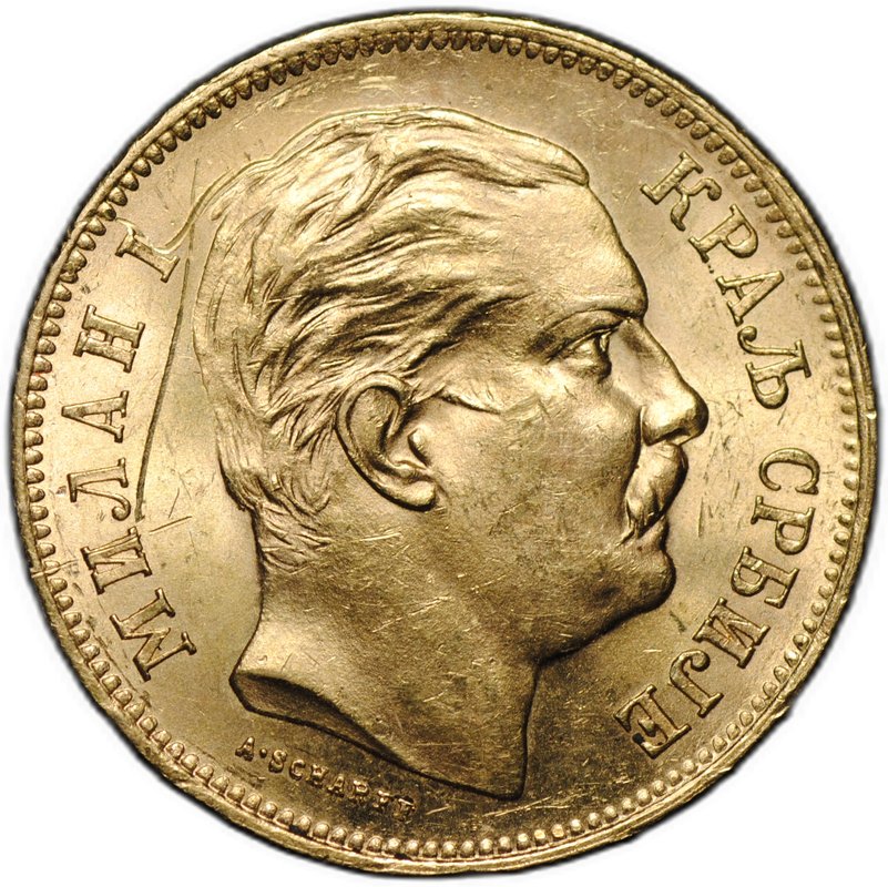 Монета 20 динаров 1882 Сербия