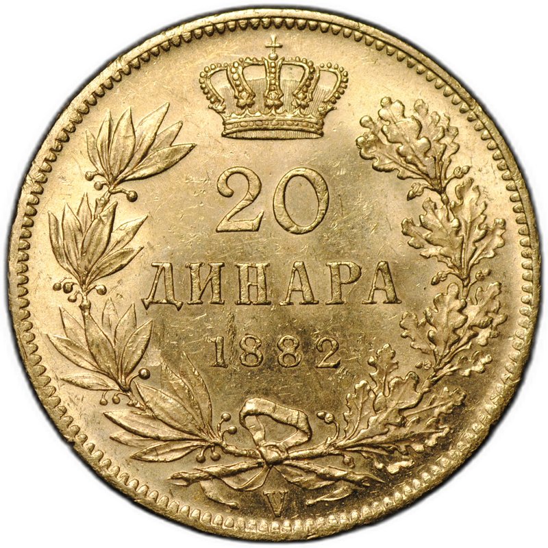 Монета 20 динаров 1882 Сербия