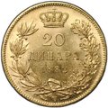 Монета 20 динаров 1882 Сербия