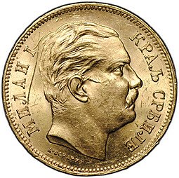 фото для Монета 20 динаров 1882 Сербия Аверс