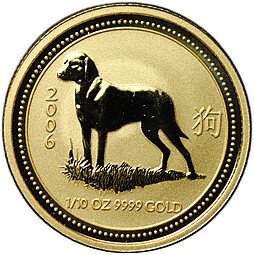 фото для Монета 15 долларов 2006 Год Собаки Лунар Австралия Аверс