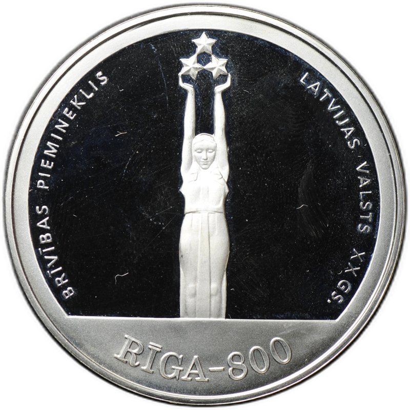 Монета 10 лат 1998 800 лет Риге - XX век Латвия