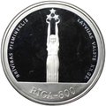 Монета 10 лат 1998 800 лет Риге - XX век Латвия